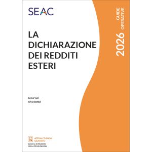 LA DICHIARAZIONE DEI REDDITI ESTERI